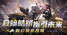 全新问界系列正式发布